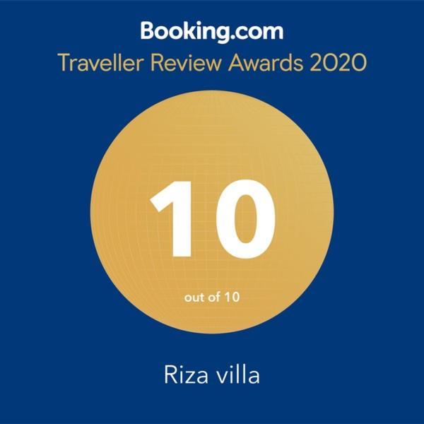 Riza Villa Bytom Extérieur photo